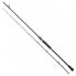 Фото #1 товара Удилище для рыбалки SEA MONSTERS Special Rock Plus Egging Rod 2.40 м