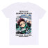 Фото #1 товара HEROES Official Demon Slayer Whirlpool short sleeve T-shirt