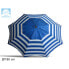 Фото #1 товара Пляжный зонт Лучи Ø 180 cm