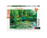 Фото #3 товара Die Gärten von Claude Monet, Giverny
