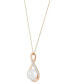 Cultured Freshwater Pearl (9mm) and Diamond Accent Pendant 18" Necklace in 14k Gold