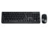 Фото #4 товара Беспроводная клавиатура TRACER Full-size (100%) RF Wireless Membrane Black Mouse included