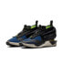 [CI1392-400] Mens Nike ISPA DRIFTER GATOR 'BLUE'