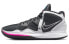 Фото #1 товара Кроссовки Nike Kyrie Infinity 8 CZ0204-003