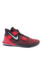 Фото #1 товара Air Max Impact 2 Erkek Spor Ayakkabı Cq9382-003