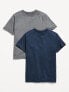 Фото #1 товара CloudMotion Performance T-Shirt 2-Pack for Boys