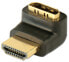 Фото #3 товара Lindy HDMI Adapter 90 degree up - HDMI - HDMI - Black