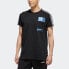 Adidas Neo T-Shirt FR7982