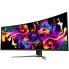 Фото #3 товара MSI MPG 491CQPDE QD-OLED, 49 Zoll Curved Gaming Monitor, 144 Hz, OLED