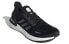 Adidas Ultraboost Summer.Rdy EG0748 Running Shoes