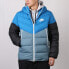 Синий Мужской пуховик Nike Nsw Windrunner Down Fill 928834-486 M - фото #2