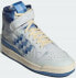 Adidas Forum 84 Hi Closer Look