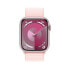 Фото #2 товара Часы Apple Watch Series 9 Aluminium Rosé