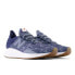 Фото #2 товара New Balance Men's Fresh Foam Roav