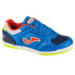 Фото #1 товара Joma Top Flex