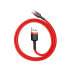 Фото #2 товара Кабель USB A — USB C Baseus Cafule Красный 24 2 m