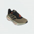 Фото #5 товара Running shoes adidas Solarglide 5 Gore-Tex M GY3488