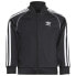 ADIDAS ORIGINALS Track Suit