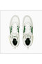 Фото #13 товара 385839 10 Rbd Game Beyaz-krem-yeşil Erkek Spor Ayakkabı