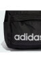 Фото #6 товара Рюкзак Adidas Essentials Linear