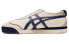 Фото #2 товара Кроссовки мужские Onitsuka Tiger Mexico 66 Sd Pf 米黄 1183B543-100