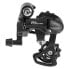 Фото #1 товара MICROSHIFT RD-R42S rear derailleur