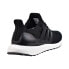 Фото #3 товара Adidas Ultraboost Men's Shoes Core Black-Beam Green HQ4201