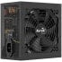 Фото #3 товара Aerocool Integrator Gold - 850 Watt