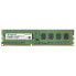 Фото #3 товара Transcend JetRam DDR3-1333 U-DIMM 2GB - 2 GB - 1 x 8 GB - DDR3 - 1333 MHz - 240-pin DIMM