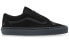 Фото #3 товара Кроссовки Vans Old Skool Neighborhood 36 Dx VN0A38G200G