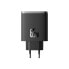 Фото #2 товара Ładowarka sieciowa GaN Cube Pro 65W 2x USB-C USB-A czarna