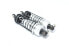 Front shocks AL 2pcs - 10944