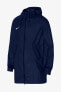 Фото #1 товара Куртка Nike Rain Dj6301-451