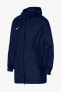 Фото #1 товара Куртка Nike Rain Jkt Dj6301-451 Lacivert