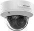 Фото #1 товара Камера видеонаблюдения: Hikvision HIKVISION IP kamera 4Mpix