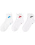 Nike Everyday Essential 3 pack ankle socks in white/multi