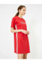 Фото #2 товара Kadın Kırmızı Yazili Baskili Elbise