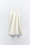 Ruffled satin skirt