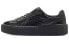 Кроссовки PUMA Rihanna Fenty Cracked Leather Black (364465-01)