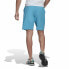 Спортивные мужские шорты Adidas Heat Ready Ergo Светло Синий