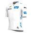 SANTINI Tour De France Official Best Young Rider 2023 Short Sleeve Jersey