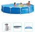 Schwimmbad-Set 2821076 (4-teilig)