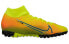 Nike Superfly 7 刺客 13 Academy MDS TF 柠檬黄 / Кроссовки Nike Superfly 7 13 Academy MDS TF BQ5435-703