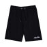 Фото #1 товара ELLESSE Mietta Shorts