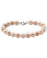 ფოტო #5 პროდუქტის EFFY® 3-Pc. Set Multicolor Cultured Freshwater Pearl (8mm) Necklace, Bracelet & Stud Earrings
