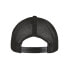 Фото #4 товара FLEXFIT Cap 110 Recycled Alpha Shape