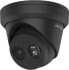 Фото #1 товара Kamera IP Hikvision KAMERA IP HIKVISION DS-2CD2343G2-IU (2.8mm) (BLACK)