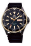 Orient Mens Automatic Watch with Rubber Strap RA-AA0005B19B - фото #1