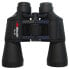 Фото #3 товара BRAUN PHOTO 16x50 binoculars