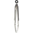 QUTTIN Steel Kitchen Tongs 25 cm